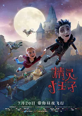中文字幕26页
