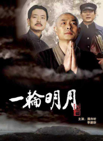 中文字幕26页